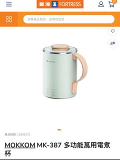 （分類：）位於 。 由 flws_ 提交（商品編號 1361616117，圖片 1）。簡介： 。