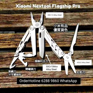 （分類：）位於 。 由 feedbird2001694 提交（商品編號 1358176201，圖片 1）。簡介： 。