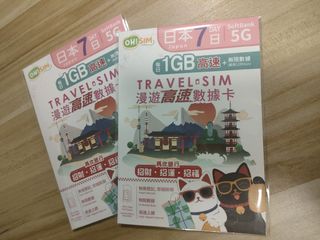 （分類：）位於 。 由 cheukjj 提交（商品編號 1361592501，圖片 1）。簡介： 。