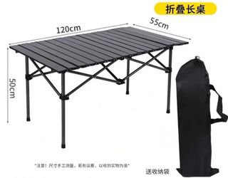 （分類：）位於 。 由 hybrid192 提交（商品編號 1361548879，圖片 1）。簡介： 。