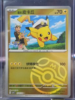 (Category: ) located in . Submitted by Mr_benevolent (Listing ID 1361584355, Image 1). Description: .