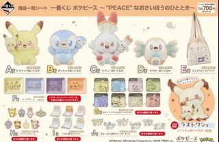 （分類：）位於 。 由 boxtiger 提交（商品編號 1361499200，圖片 1）。簡介： 。