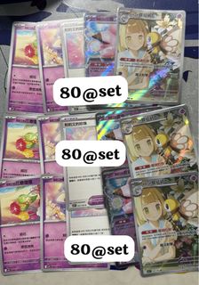 （分類：）位於 。 由 brian_cc 提交（商品編號 1361623783，圖片 1）。簡介： 。