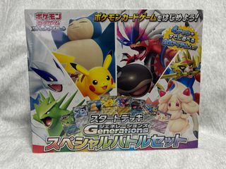 (Category: ) located in . Submitted by mangoman64 (Listing ID 1361622110, Image 1). Description: .