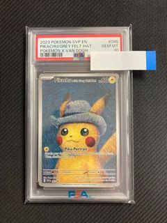 (Category: ) located in . Submitted by letaoservice (Listing ID 1361563037, Image 1). Description: .