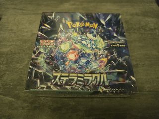 (Category: ) located in . Submitted by mrtokunaga (Listing ID 1361525594, Image 1). Description: .