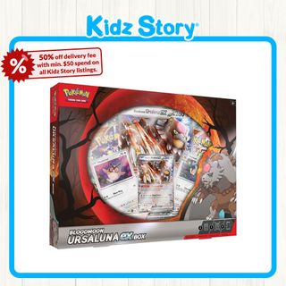 (Category: ) located in . Submitted by kidzstorysg (Listing ID 1348363490, Image 1). Description: .