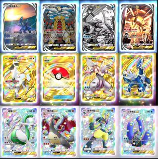 (Category: ) located in . Submitted by zhandongsia (Listing ID 1361582748, Image 1). Description: .