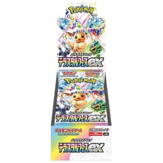 (Category: ) located in . Submitted by serchuen (Listing ID 1361558596, Image 1). Description: .