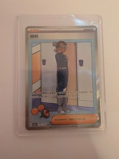 （分類：）位於 。 由 lpppdanss 提交（商品編號 1361516697，圖片 1）。簡介： 。