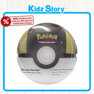 (Category: ) located in . Submitted by kidzstorysg (Listing ID 1332742657, Image 1). Description: .