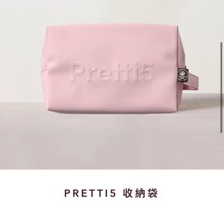 Pretti5 化妝袋64168405149827110