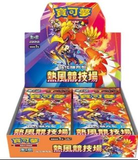（分類：）位於 。 由 yeung026 提交（商品編號 1361572651，圖片 1）。簡介： 。