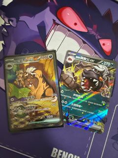 （分類：）位於 。 由 ptcg.player 提交（商品編號 1361632020，圖片 1）。簡介： 。