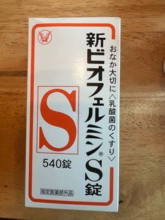（分類：）位於 。 由 ashpho 提交（商品編號 1361611684，圖片 1）。簡介： 。