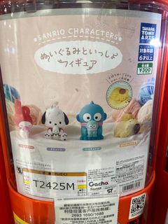 （分類：）位於 。 由 trayu 提交（商品編號 1361615105，圖片 1）。簡介： 。