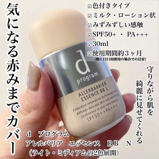 （分類：）位於 。 由 shopaholic.sis 提交（商品編號 1361519593，圖片 1）。簡介： 。
