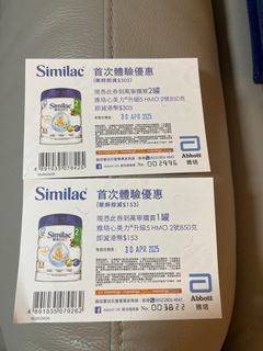 （分類：）位於 。 由 carmellia_a 提交（商品編號 1361594250，圖片 1）。簡介： 。