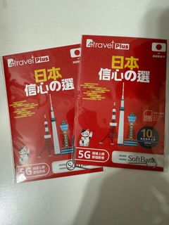 （分類：）位於 。 由 sunshinelamm 提交（商品編號 1361623208，圖片 1）。簡介： 。