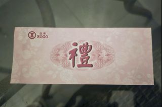 由 midori0508 (刊登 ID 1361495188，圖片 1) 提交，位於 的 (類別：)，說明：。