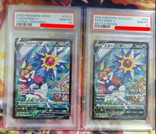 (Category: ) located in . Submitted by pokomon813 (Listing ID 1361586882, Image 1). Description: .