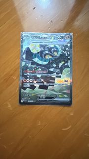 （分類：）位於 。 由 nwh_ec 提交（商品編號 1361614008，圖片 1）。簡介： 。