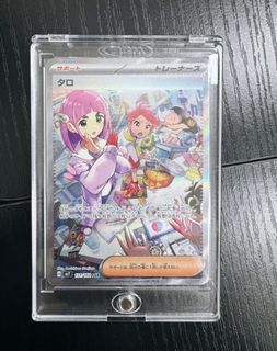 （分類：）位於 。 由 kakaka9 提交（商品編號 1361584180，圖片 1）。簡介： 。