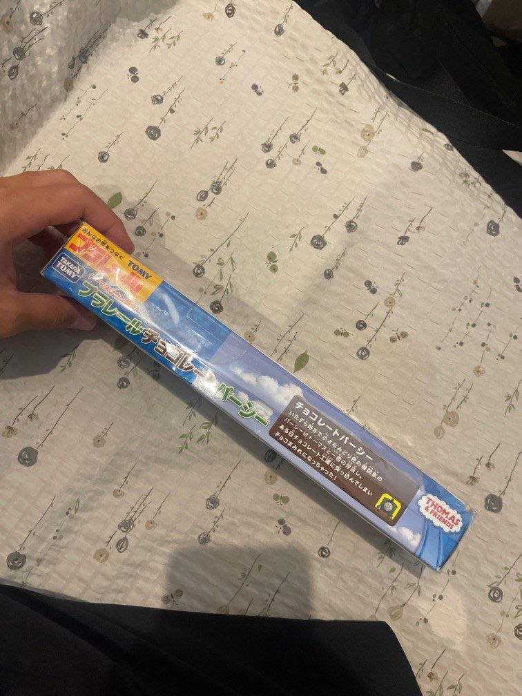 Thomas and Friends Chocolate Percy (Category: Vehicle & Diecast Models) located in Quezon City. Submitted by micorgi (Listing ID 1361613278, Image 2). Description: This is brand new and sealed in the box, has some wear and tear because of the age.