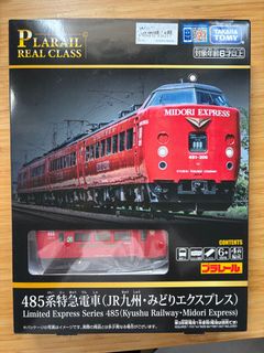 （分類：）位於 。 由 letpost 提交（商品編號 1361538041，圖片 1）。簡介： 。