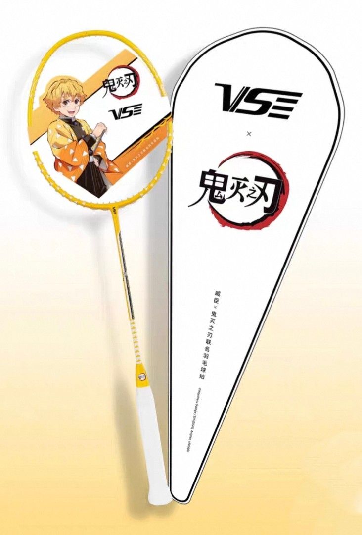 Vs Chibi Racket VSE x Demon Slayer Badminton Racket Tanjiro Kamado Nezuko Kamado ...