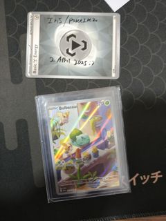(Category: ) located in . Submitted by pokeik20 (Listing ID 1357901028, Image 1). Description: .