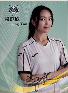 （分類：）位於 。 由 yannyna 提交（商品編號 1361516781，圖片 1）。簡介： 。