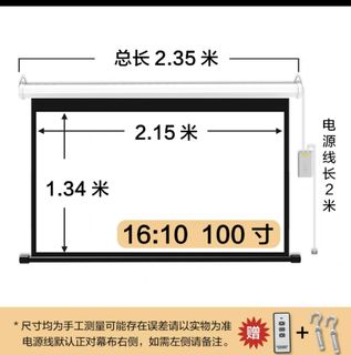 （分類：）位於 。 由 ramboyuen 提交（商品編號 1364758864，圖片 1）。簡介： 。