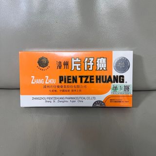 （分類：）位於 。 由 anna_wong116 提交（商品編號 1364723979，圖片 1）。簡介： 。