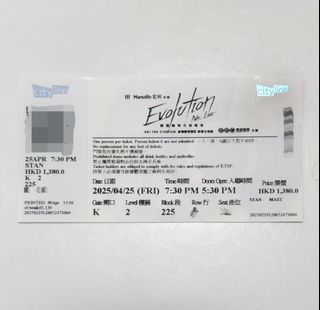 （分類：）位於 。 由 bosondarock 提交（商品編號 1364592467，圖片 1）。簡介： 。