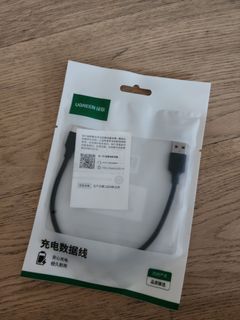 （分類：）位於 。 由 besttrader88 提交（商品編號 1364634844，圖片 1）。簡介： 。