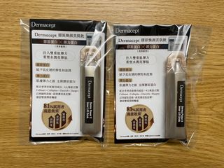 （分類：）位於 。 由 kumamon_17 提交（商品編號 1364743670，圖片 1）。簡介： 。