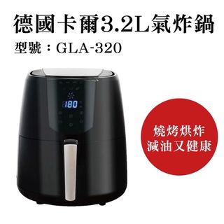 由 chain0618 (刊登 ID 1364609076，圖片 1) 提交，位於 的 (類別：)，說明：。