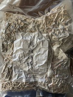 （分類：）位於 。 由 mwccheng 提交（商品編號 1364580924，圖片 1）。簡介： 。