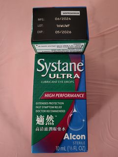 （分類：）位於 。 由 kennychengkh 提交（商品編號 1364609944，圖片 1）。簡介： 。