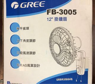 （分類：）位於 。 由 lamlin010917658 提交（商品編號 1364631335，圖片 1）。簡介： 。