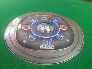由 asound1976 (刊登 ID 1364595487，圖片 1) 提交，位於 的 (類別：)，說明：。