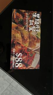 （分類：）位於 。 由 shopping030 提交（商品編號 1364607691，圖片 1）。簡介： 。