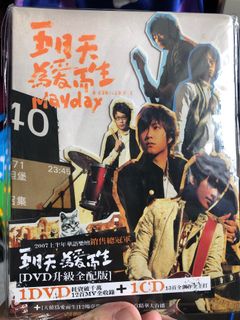（分類：）位於 。 由 hahakyle 提交（商品編號 1364640030，圖片 1）。簡介： 。