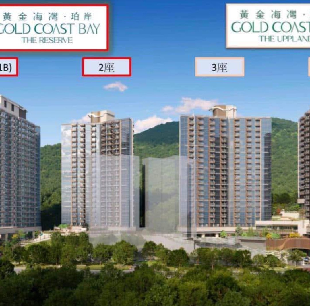 🌊Golden Bay·Yilan🌊64089445922433111