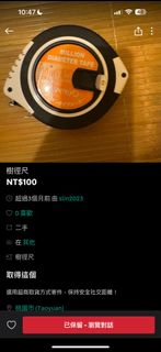 由 slin2023 (刊登 ID 1364725682，圖片 1) 提交，位於 的 (類別：)，說明：。