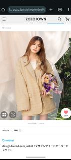 （分類：）位於 。 由 aunt_snow 提交（商品編號 1364682322，圖片 1）。簡介： 。