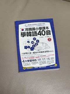（分類：）位於 。 由 spencer630 提交（商品編號 1364729849，圖片 1）。簡介： 。