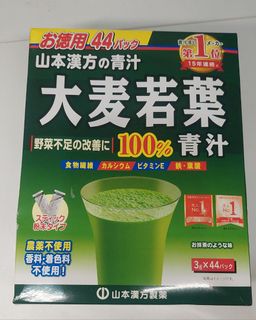 （分類：）位於 。 由 sarkk579 提交（商品編號 1364749018，圖片 1）。簡介： 。