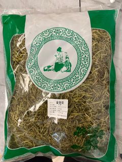 （分類：）位於 。 由 28shop.com 提交（商品編號 1364634046，圖片 1）。簡介： 。